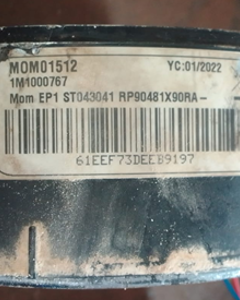 Replacement cover f/ 80-01-4950